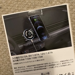 15W 車載磁気ワイヤレス充電器の画像