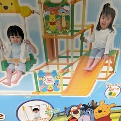 くまのプーさん 折りたたみキッズパーク