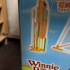 くまのプーさん 折りたたみキッズパークの画像