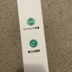 15W 車載磁気ワイヤレス充電器の画像