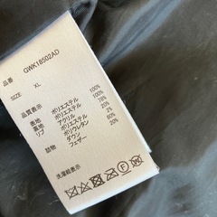 グローバルワーク　キッズ　ダウンコートの画像