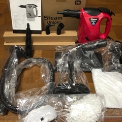 美品✨H2O   スチームユニオン
