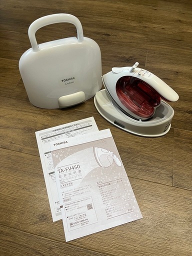 東芝　コードレススチームアイロン　TA-FV450 ピンク アイロン台