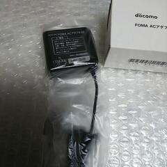 docomo  FOMAアダプター