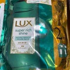 破格！どなたか買って！！未使用品金鳥フィルター洗浄スプレー、LUXコンディショナー、ハンドソープ　生活雑貨まとめ売の画像