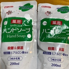 破格！どなたか買って！！未使用品金鳥フィルター洗浄スプレー、LUXコンディショナー、ハンドソープ　生活雑貨まとめ売の画像
