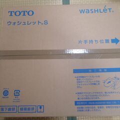 TOTO　ウォシュレット