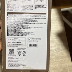 ホットケーキメーカー　くまのプーさんの画像