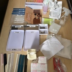 美容国家試験必要道具セット