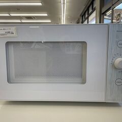 ★ジモティ割あり★ 山善 電子レンジ  23年製 動作確認／クリーニング済み TJ10038