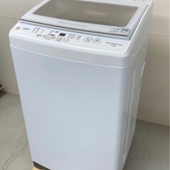 AQUA  全自動電気洗濯機 7kg AQW-V7E9  2022年製