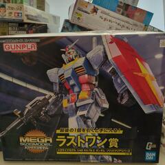 ガンダム、ミリタリーシリーズ、20から30箱あります。箱コレクションされている方へ。箱のみです。の画像