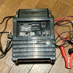 【受け渡し先決定】12V／6V切替対応　バッテリー充電器