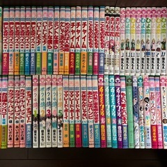 漫画まとめ売り