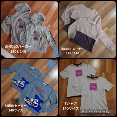 お揃いキッズ服120〜140