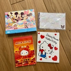 メモ帳　4冊
