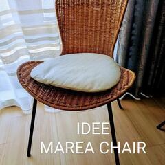 IDEE MAREA CHAIR
