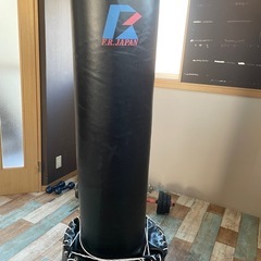 サンドバッグ
