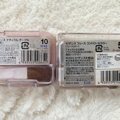 CEZANNE ナチュラル チーク & フェース コントロール カラーの画像