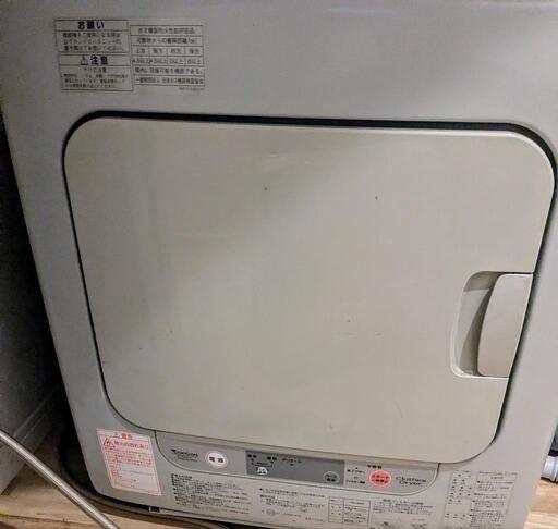 リンナイガス乾燥機