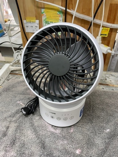 【山善サーキュレーター】扇風機2023年製 クリーニング済み【管理番号10312】