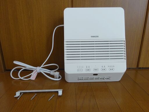 壁掛セラミックヒーター　中古