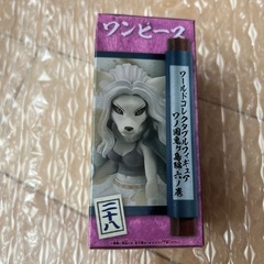 ワンピース　ワールドコレクタブルフィギュア　ワンダの画像