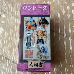 ワンピース　ワールドコレクタブルフィギュア　ワンダの画像