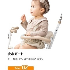 【再投稿＆値下げ】プーさんの三輪車の画像