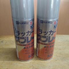 Kラッカースプレー　銀色