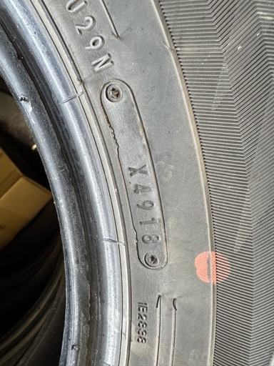 スタッドレスタイヤ　195/65R15 4本セット