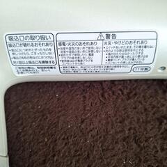 National ヘアドライヤー  EH-NA93  お譲りしますの画像