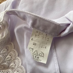 20%OFF　割烹着と白たびセットの画像