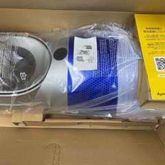 Dyson  Purifier Cool　TP07 空気清浄機 新品未使用品の画像