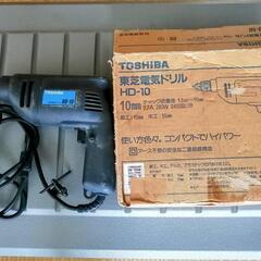 【DIY電動工具①】電気ドリル