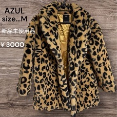AZUL by moussy