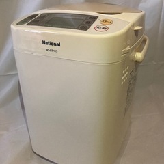【値下】ホームベーカリー