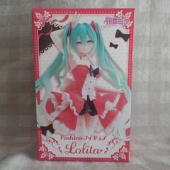 初音ミク　Fashionフィギュア Lolita　未開封1000円