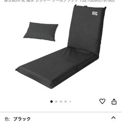 キャンプマット