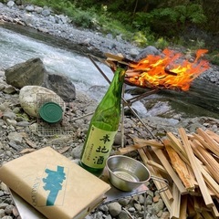 【年末年始】奥多摩冬キャンプ！！【野営】 - 西多摩郡