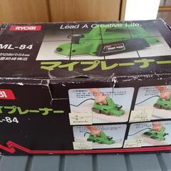 【DIY電動工具②】電動カンナ　RYOBI