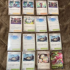 一枚50円　ポケモンカード多数の画像