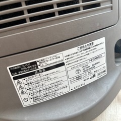 家電 季節、空調家電 ファンヒーターの画像