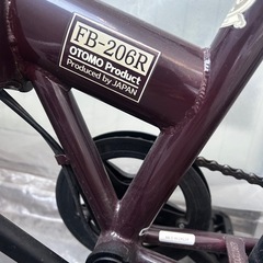 【美品】折りたたみ自転車 20インチの画像