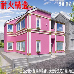 🎉 敷金礼金０円🎉初期費用10万円以内⭐️西武新宿線 鷺ノ宮駅 ...