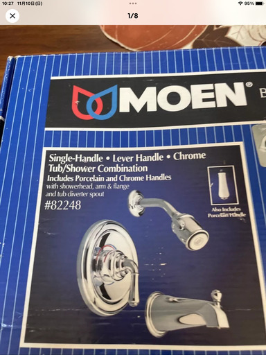 混合シャワー水栓 2️⃣セット アメリカ製 金額交渉可