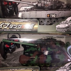 戦車　ラジコン　