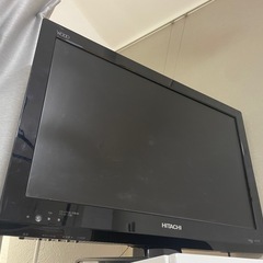 HITACHIテレビ