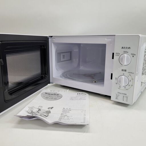 12/4終 Haier/ハイアール 50Hz専用 17 L 電子レンジ 23年製 JM-17K-50-W 動作確認済 24L菊NS