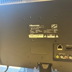 Hisense　テレビ24インチ　値段交渉可の画像